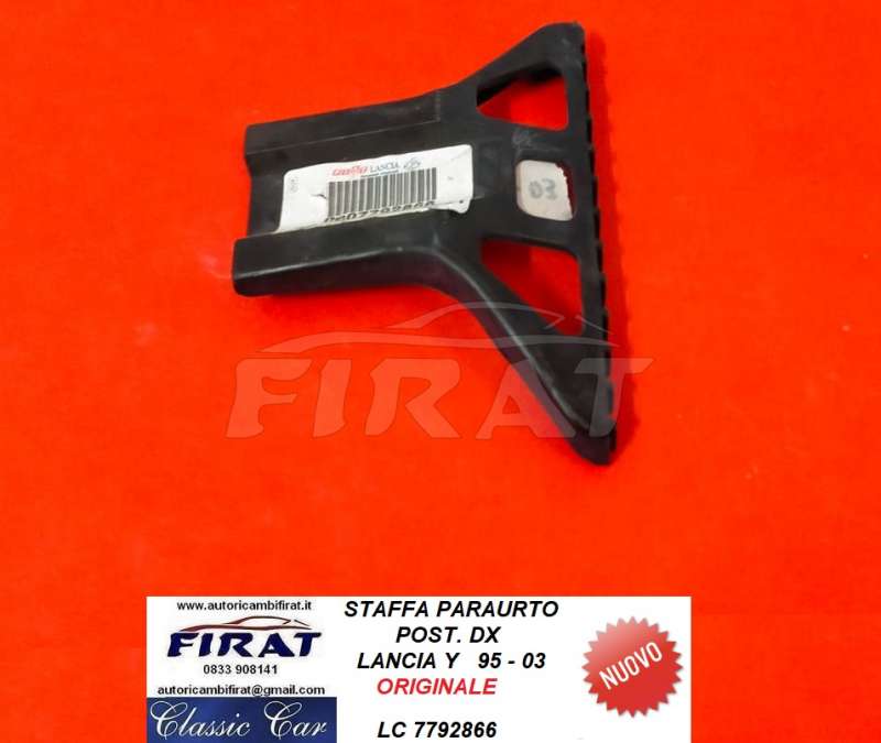 STAFFA PARAURTO LANCIA Y 95-03 POST.DX (7792866)